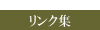 �����N�W